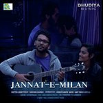 Jannat E Milan - Mohd. Sharif Song Download